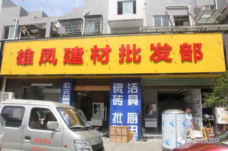 厦门工贸学院的实习攻略:如何在职场中脱颖而出