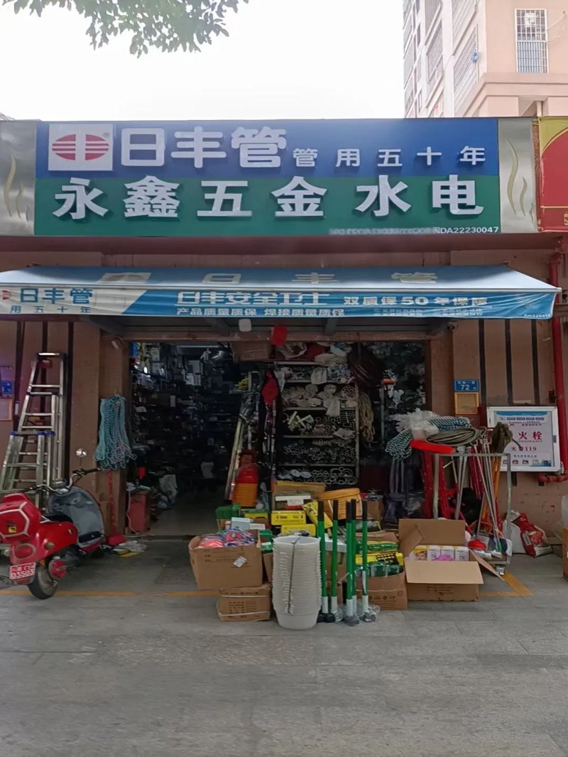 如何选择适合的LED显示屏供应商——以厦门弘硕光电有限公司为例